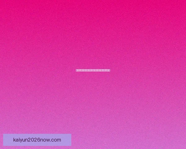 世界杯足球竞猜投注策略全面解析与实用技巧指南