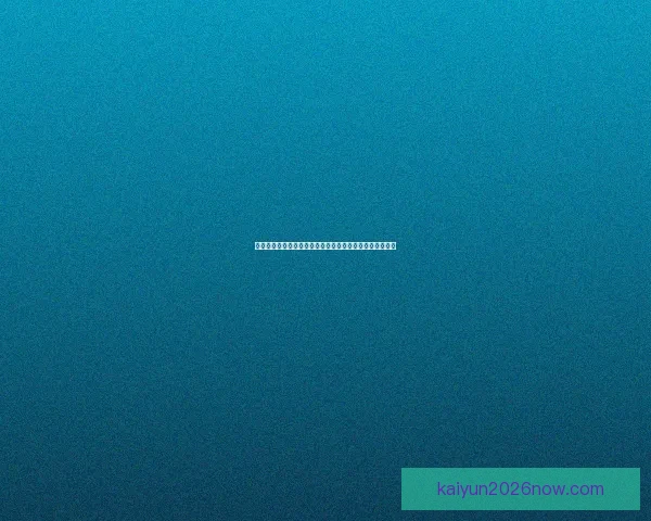 世界杯竞猜游戏：全程参与赢大奖，预测冠军之路精彩不断