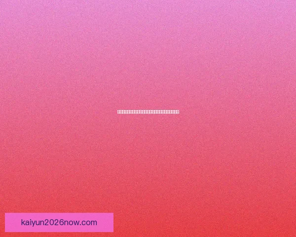 美加墨三国联手举办世界杯赛场全景展望与精彩赛事预测