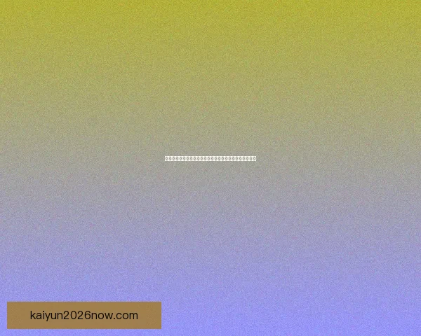 世界杯赛事全面解析与投注技巧指南助你精准投注赢取收益