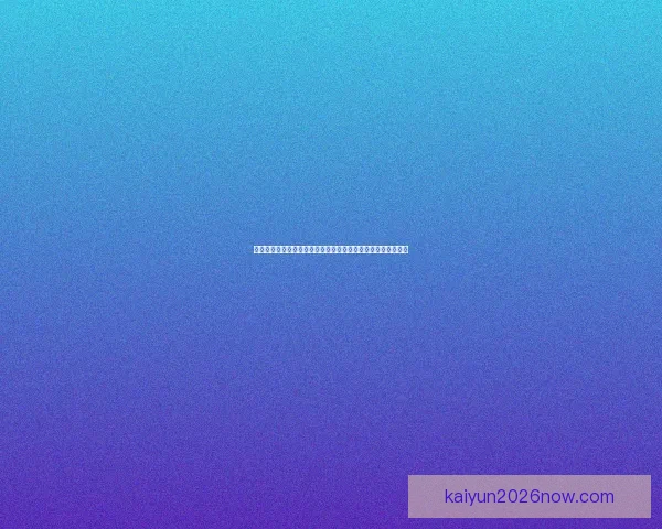 沉浸式世界杯竞猜互动体验全流程解析与策略指南畅玩足球盛宴