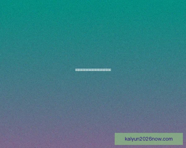 燃情世界杯竞猜活动，精准预测比分赢丰厚奖品惊喜