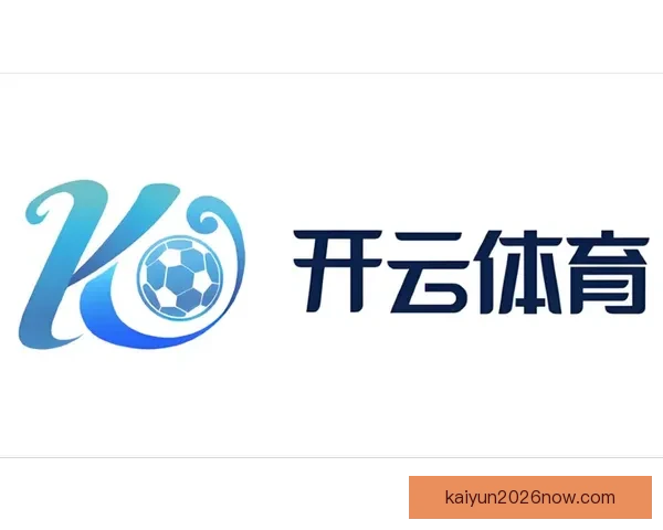 开云体育注册指南全解析轻松开启你的体育娱乐新体验