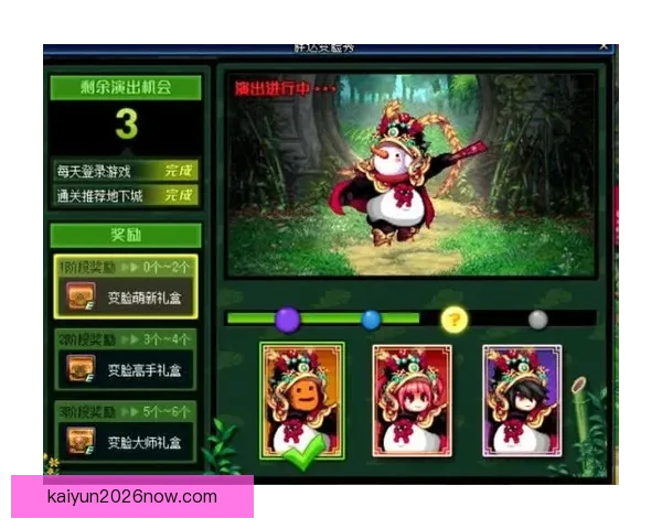 世界杯精彩竞猜APP下载安装指南助你轻松赢取丰厚奖励