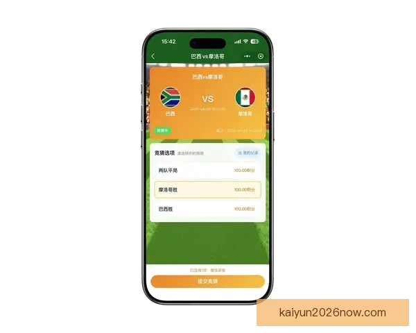 围绕2026世界杯竞猜官网打造权威赛事分析与互动娱乐平台新体验 围绕2026世界杯竞猜官网打造权威赛事分析与互动娱乐平台新体验